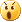 闭嘴