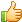 好