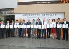 韩国赫尔希整形外科被誉为国际美容整形研修院首尔中心